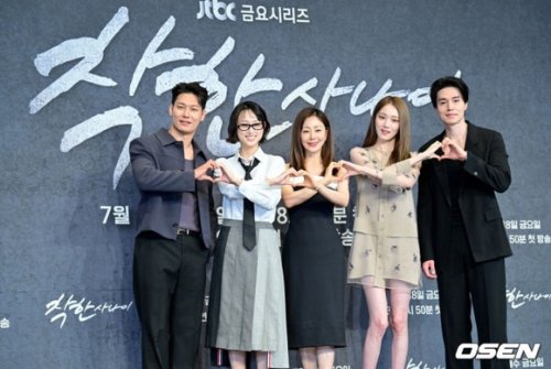 【PHOTO】イ・ドンウク＆イ・ソンギョンら、新ドラマ「優しい男の物語」制作発表会に出席