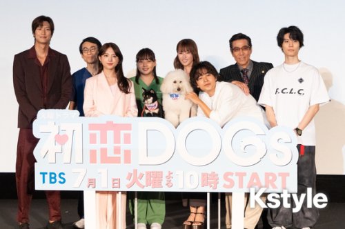 【PHOTO】ナ・イヌ、日本での会見に大張り切り！？突然の&ldquo;CMソング&rdquo;熱唱に成田凌らも笑顔