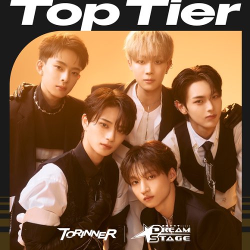 TBS新ドラマ「DREAM STAGE」に登場するボーイズグループTORINNER、劇中の韓国デビュー曲「Top Tier」配信開始！