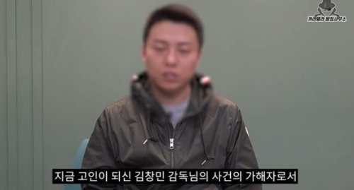 &ldquo;映画監督を集団暴行して殺害&rdquo;加害者1人がYouTubeチャンネルに出演&hellip;批判の声高まる
