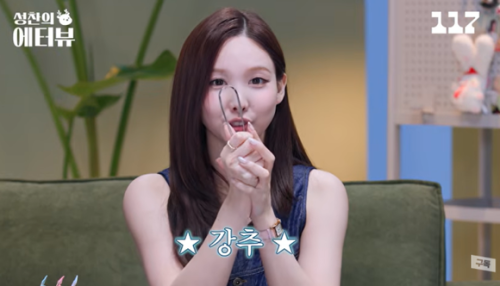 TWICE ナヨン、日本の商品＆aespaのWINTERが薦めたアイテムまで&hellip;私物公開が話題