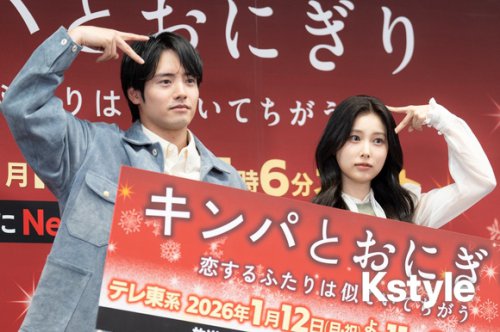 【PHOTO】赤楚衛二＆IZ*ONE出身カン・ヘウォン、お互いの国のお気に入りグルメは？撮影で&ldquo;初挑戦&rdquo;した食材も