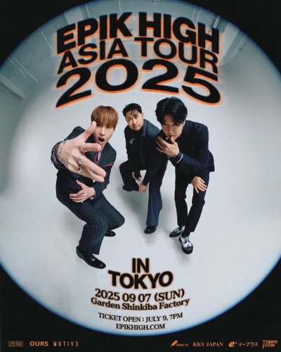 EPIK HIGH、7年ぶりの日本公演が決定！大阪＆東京で9月に開催