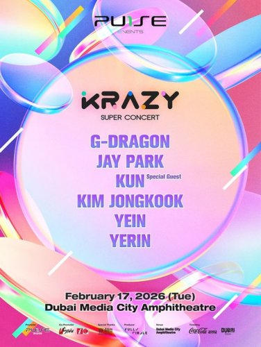 G-DRAGON、デビュー後初！中東で開催「KRAZY SUPER CONCERT」にヘッドライナーとして出演決定