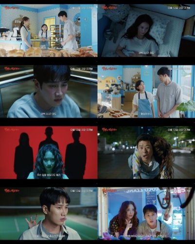 少女時代 ユナ＆アン・ボヒョン出演映画「悪魔が引っ越してきた」メイン予告編を公開