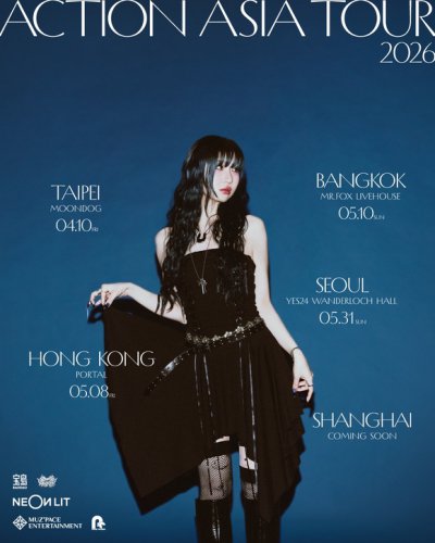 eill、ソウル公演を2026年5月31日に開催！アジアツアーの詳細が発表