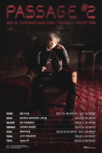 WINNER カン・スンユン、約4年ぶりの単独コンサートが決定！韓国5都市＆日本2都市ツアー開催