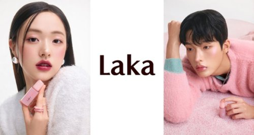 韓国発コスメブランド「Laka」よりプランピングティント新色4色が登場！5月31日より先行発売