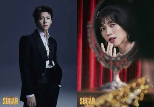 INFINITE ウヒョン＆FTISLAND イ・ホンギら、ボブヘアの美女に変身！？ミュージカル「シュガー」で女装姿を披露