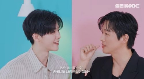 NCT ジェミン、そっくりと話題のナムグン・ミンとの初対面に驚き！「アイドル生活11年の中で一番困惑した」