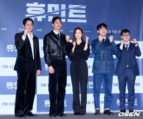 【PHOTO】チョ・インソン＆シン・セギョンら、映画「ヒューミント」メディア試写会に出席