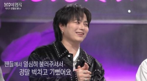 Novelbright 竹中雄大、韓国人気を実感？TWSもファン心を告白「食堂で声をかけられるようになった」