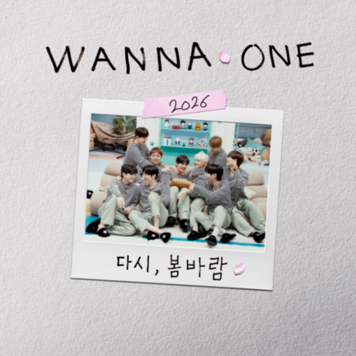 &ldquo;再集結&rdquo;Wanna One、リアリティ番組のOST「再び、春風」を発表！メンバーたちが選んだファンソングに注目