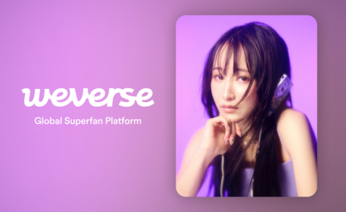 乃紫、Weverse公式コミュニティが本日オープン！