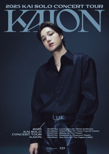 EXO カイ、ロサンゼルス＆ニューヨークでも！初ソロツアーのアメリカ公演を追加発表