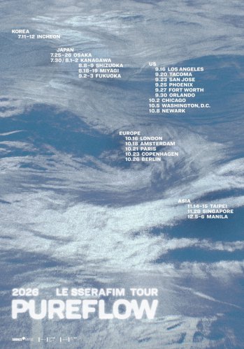 LE SSERAFIM、2度目のワールドツアー決定！日本では5都市11公演を開催