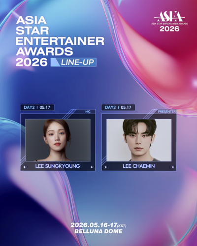 イ・ソンギョン＆イ・チェミン、5月にベルーナドームで開催「ASEA 2026」出演決定