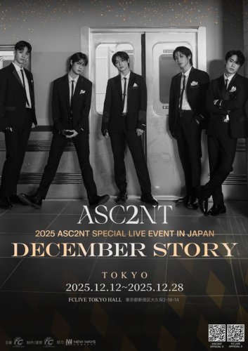 ASC2NT、12月に東京でライブイベントを開催！ファンと2025年を締めくくる