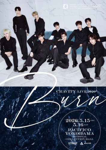 CRAVITY、日本単独公演の最新ビジュアルを解禁！大人の色気が漂うスタイルに注目
