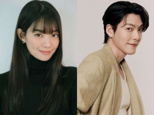 キム・ウビン＆シン・ミナ、本日（12/20）結婚！挙式を控え総額約3000万円を寄付