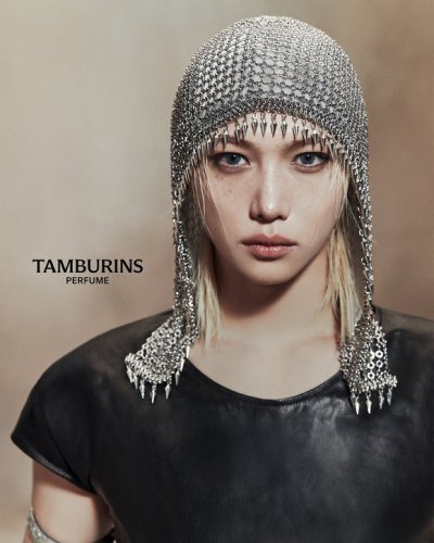 Stray Kids フィリックスの新ビジュアルも！「TAMBURINS」パフュームコレクション&ldquo;SUNSHINE&rdquo;が日本でローンチ