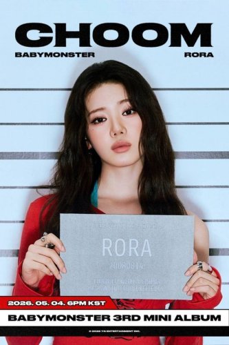 BABYMONSTER ローラ＆ルカ、3rdミニアルバム「CHOOM」個人コンセプトフォトを公開