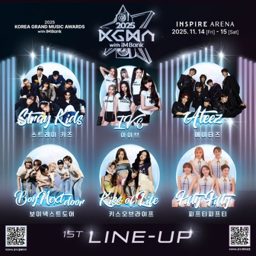 Stray KidsからIVEまで豪華出演！「2025 KGMA」第1弾ラインナップ6組を発表