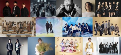 &amp;TEAMからKep1erまで！6月8日放送のTBS「CDTVライブ!ライブ!」出演決定&hellip;ヒット曲のカバーも
