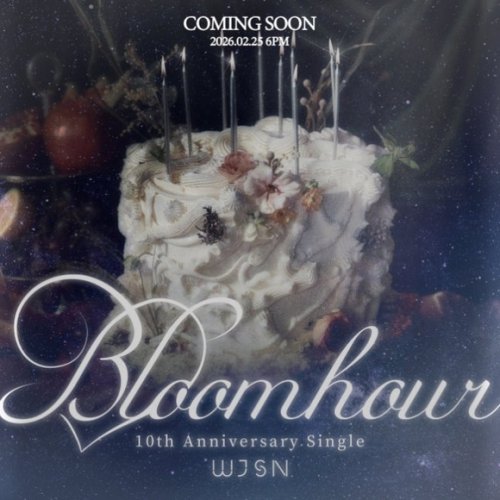 宇宙少女、デビュー10周年記念ファンソング「Bloom hour」を2月25日にリリース！
