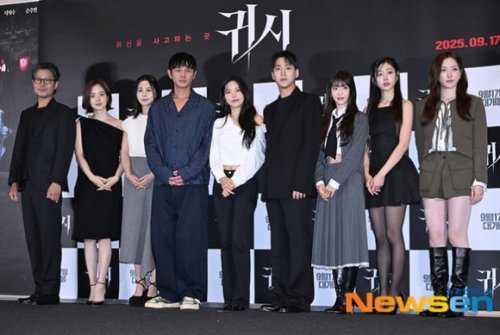 【PHOTO】MAMAMOO ソラがスクリーンデビュー！ユ・ジェミョンら、ホラー映画「鬼市」記者懇談会に出席