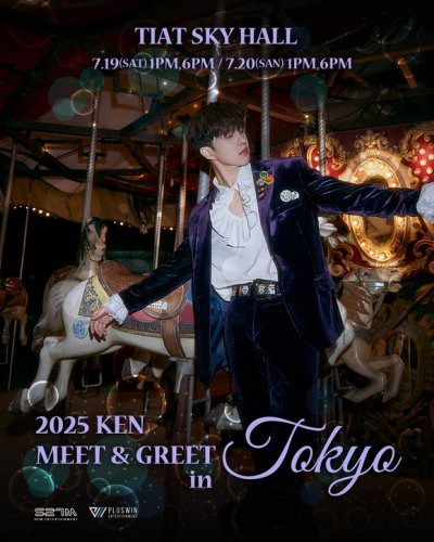 VIXX ケン、7月19日＆20日に東京で「2025 KEN MEET＆GREET」を開催！