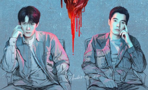 サスペンス&times;ブロマンスの傑作！待望の続編「猟罪図鑑II」8月10日より日本初放送＜中国ドラマ＞