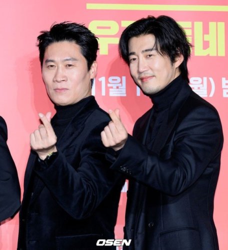 ユン・ゲサン＆チン・ソンギュ、新ドラマ「UDT：僕たちの町の特攻隊」で8年ぶりの共演に期待&ldquo;僕たちは運命に近い気がする&rdquo;