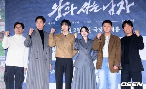 【PHOTO】ユ・ヘジン＆Wanna One出身パク・ジフンら、映画「王と生きる男」マスコミ向け試写会に出席