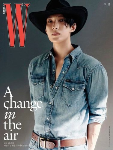 SEVENTEEN ドギョム、魅力的なウエスタンスタイルも！ソロでファッション誌「W KOREA」に登場