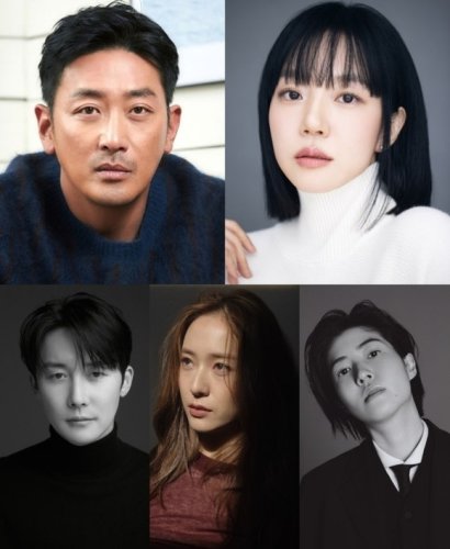 ハ・ジョンウ＆イム・スジョン＆f(x) クリスタルら、新ドラマ「大韓民国で建物のオーナーになる方法」に出演決定