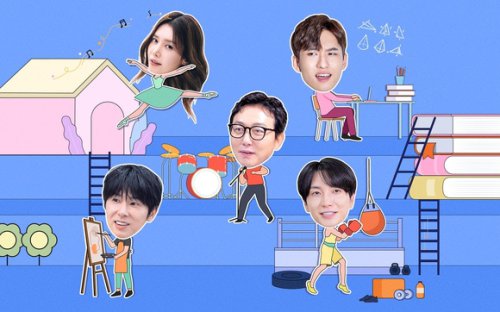 東方神起 ユンホ＆SUPER JUNIOR イトゥクら出演、バラエティ番組「気ままに没入クラブ」3月より日本初放送！