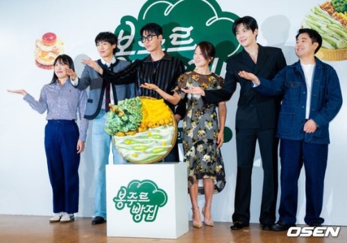 【PHOTO】チャ・スンウォン＆キム・ヒエ＆キム・ソンホら、新バラエティ「ボンジュールベーカリー」制作発表会に出席