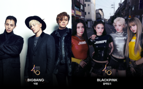 G-DRAGON＆BLACKPINKら「Golden Disc POWER HOUSE40」に選出！世界的な影響力を証明