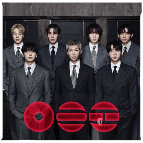 BTS「ARIRANG」がオリコン週間デジタルアルバムランキングで1位に&hellip;5週間ぶりの返り咲き