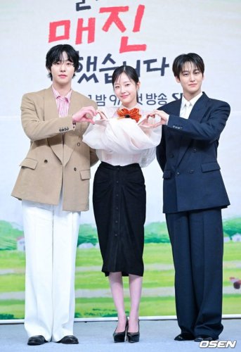 【PHOTO】アン・ヒョソプ＆チェ・ウォンビン＆キム・ボムら、新ドラマ「本日も完売しました」制作発表会に出席