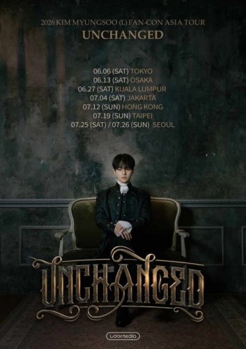 キム・ミョンス、日本2都市でも！6月よりアジアツアー開催決定