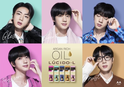 BTS ジン、ヘアケアブランド「ルシード エル」新CMで新たな一面を披露！日本語でコメントも（動画あり）