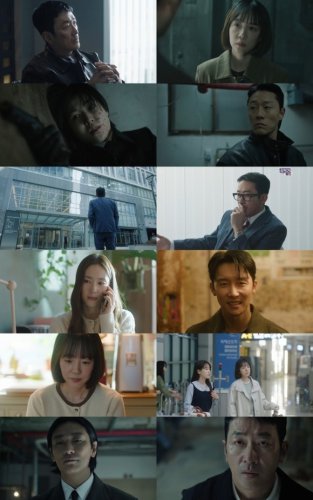 放送終了「韓国でビルオーナーになる方法」ハ・ジョンウ＆イム・スジョンらが迎えた結末とは【ネタバレあり】