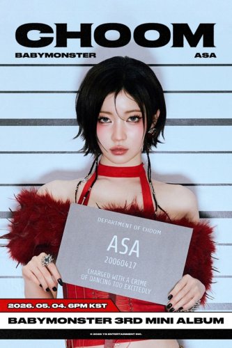 BABYMONSTER アサ＆チキータ、3rdミニアルバム「CHOOM」個人コンセプトフォトを公開