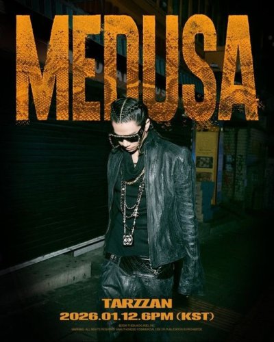 ALLDAY PROJECT ターザン、ソロ曲「MEDUSA」タイトルポスターを公開