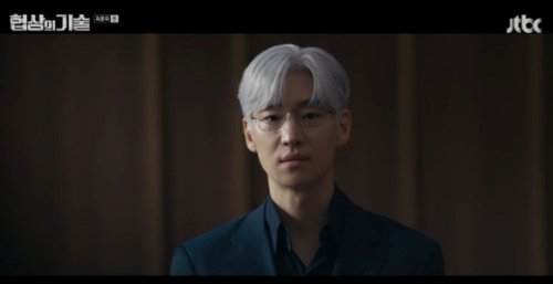放送終了「交渉の技術」イ・ジェフン、チャン・ヒョンソンとの闘いの結果は&hellip;視聴率10％超えで有終の美