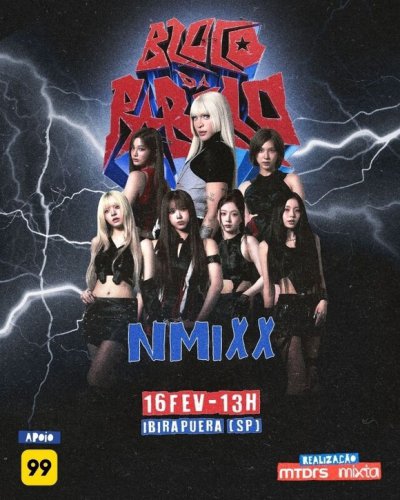 NMIXX、K-POPアーティスト初！「Brazilian Carnival」のパーティーにゲスト出演へ