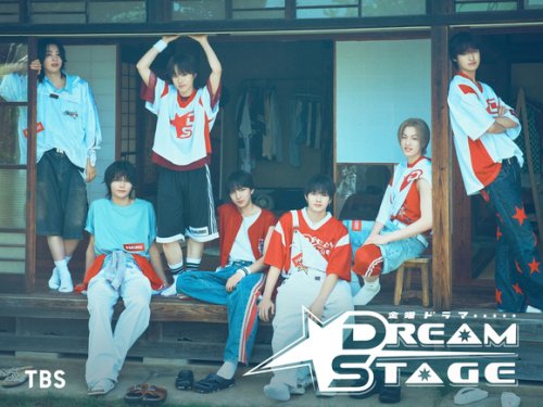 TBSドラマ「DREAM STAGE」のボーイズグループNAZE、第3話の劇中歌「HELLO」配信スタート！