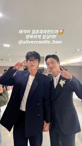 東方神起 ユンホ、ハン・ウンソンの結婚を祝福！&ldquo;手繋ぎショット&rdquo;を公開